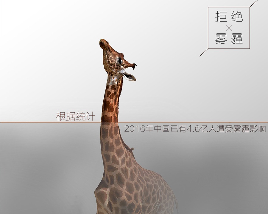 衡阳公益广告片