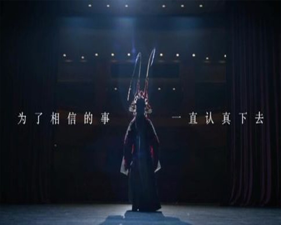 衡阳形象广告片